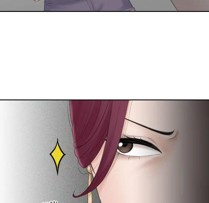 漫画《熟女都爱我》第7话第72张图