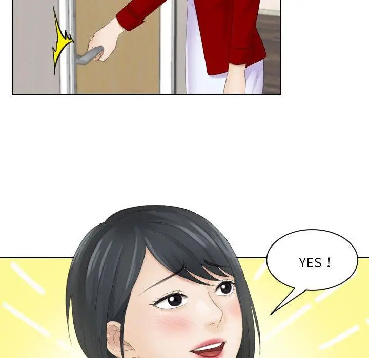 漫画《熟女都爱我》第9话第66张图