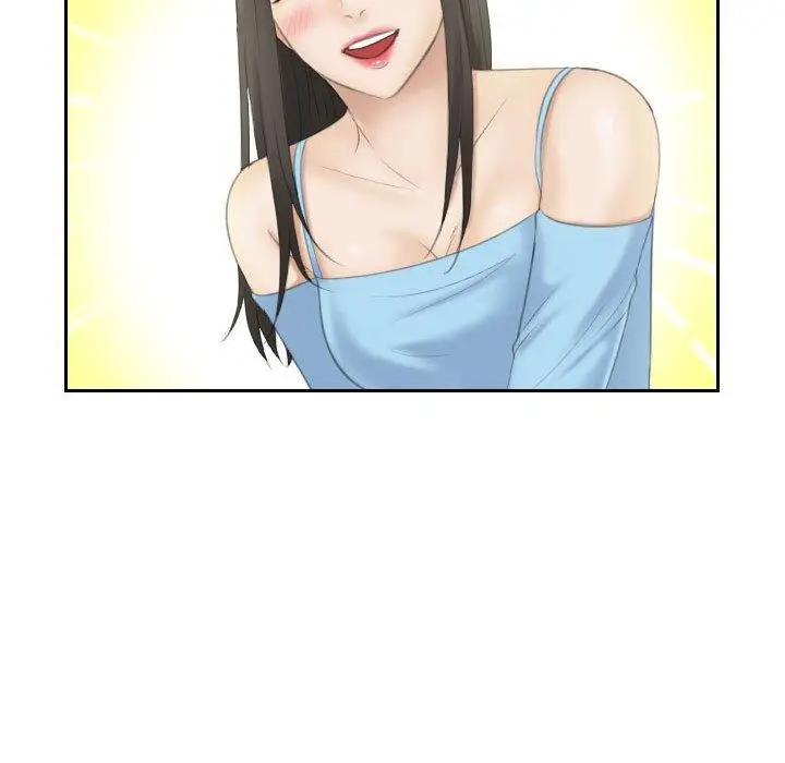 漫画《熟女都爱我》第9话第98张图