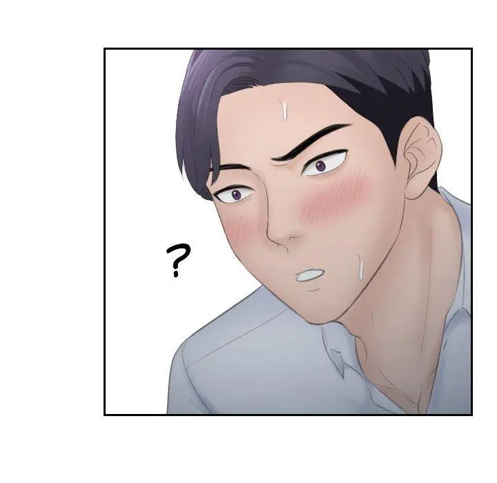 漫画《熟女都爱我》第10话第91张图