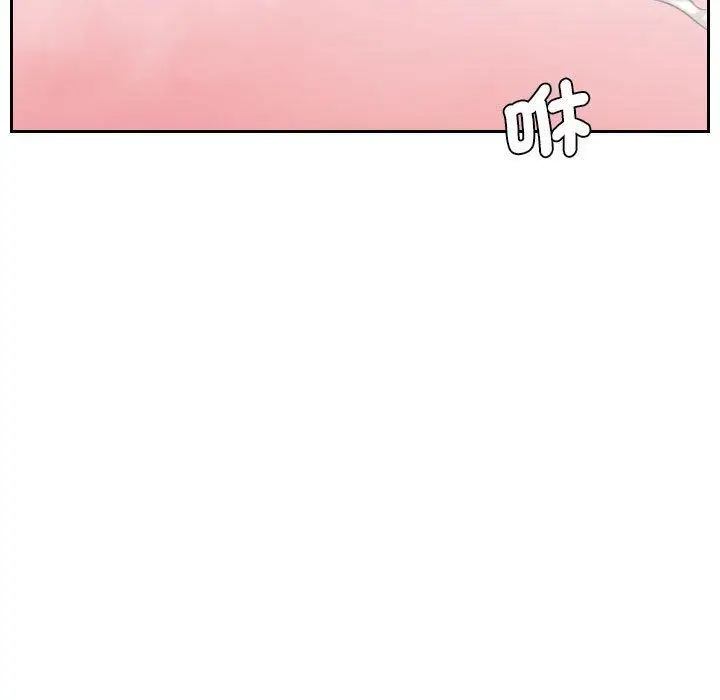 漫画《熟女都爱我》第11话第47张图