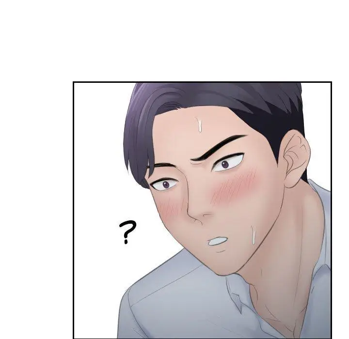 漫画《熟女都爱我》第11话第5张图