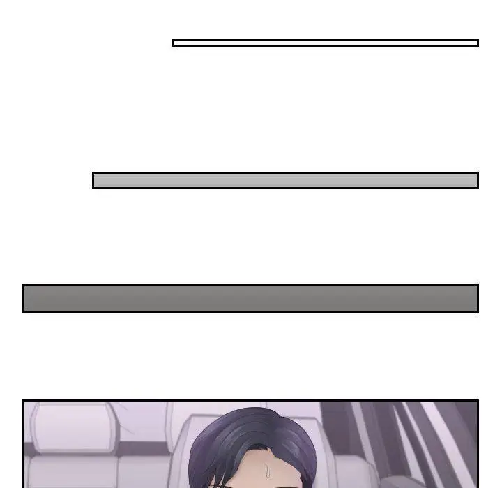 漫画《熟女都爱我》第11话第50张图