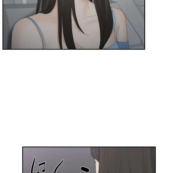 漫画《熟女都爱我》第11话第55张图