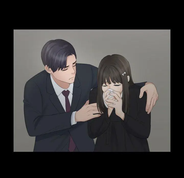漫画《熟女都爱我》第11话第72张图