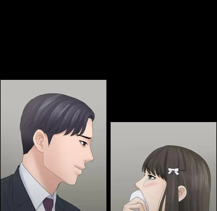 漫画《熟女都爱我》第11话第73张图