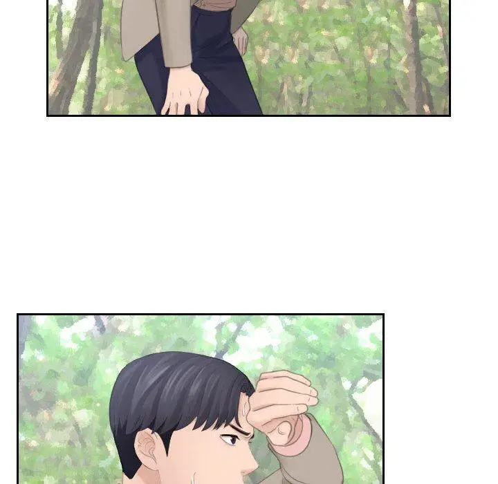 漫画《熟女都爱我》第12话第15张图