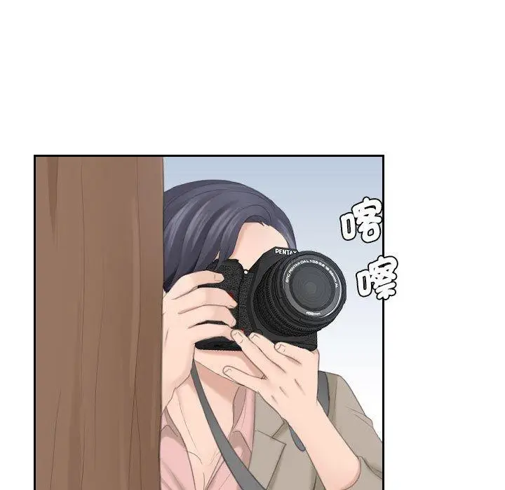 漫画《熟女都爱我》第12话第26张图