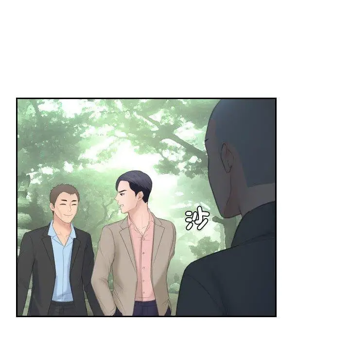 漫画《熟女都爱我》第12话第59张图