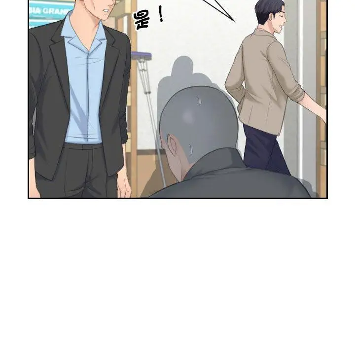 漫画《熟女都爱我》第12话第93张图