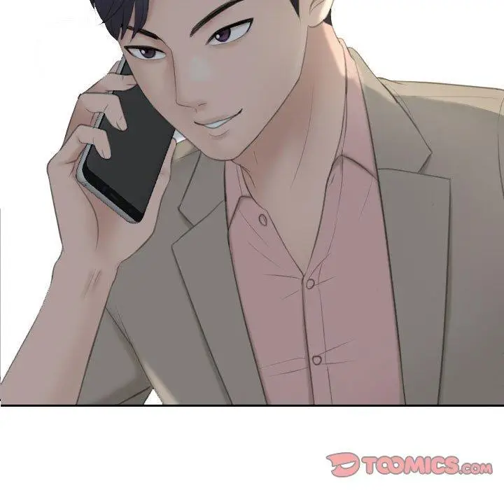 漫画《熟女都爱我》第12话第98张图