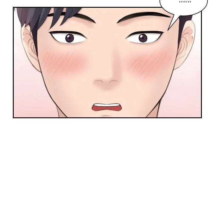 漫画《熟女都爱我》第13话第41张图