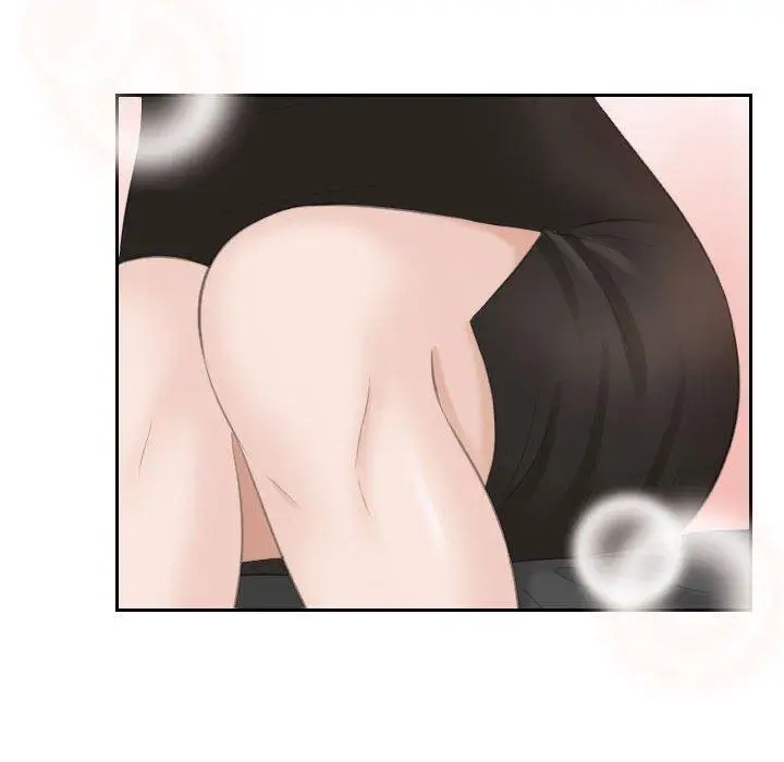 漫画《熟女都爱我》第13话第43张图