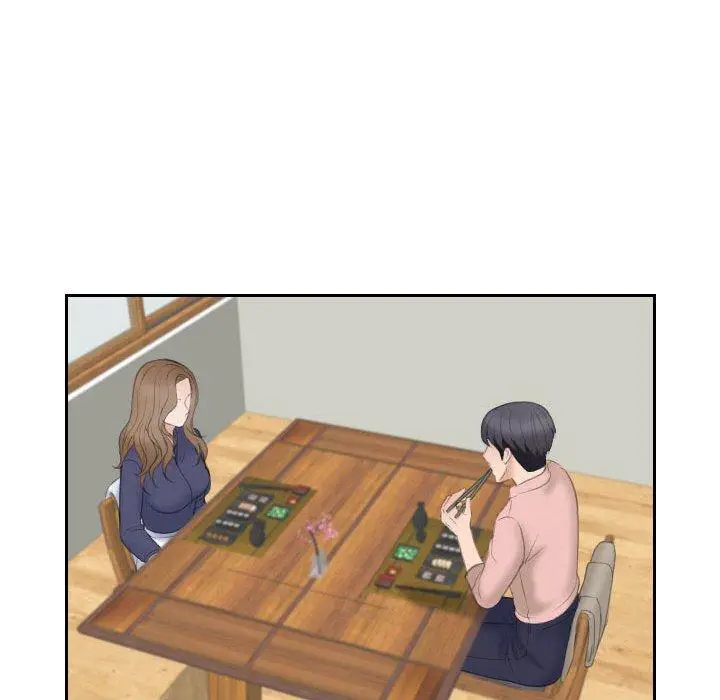 漫画《熟女都爱我》第13话第59张图
