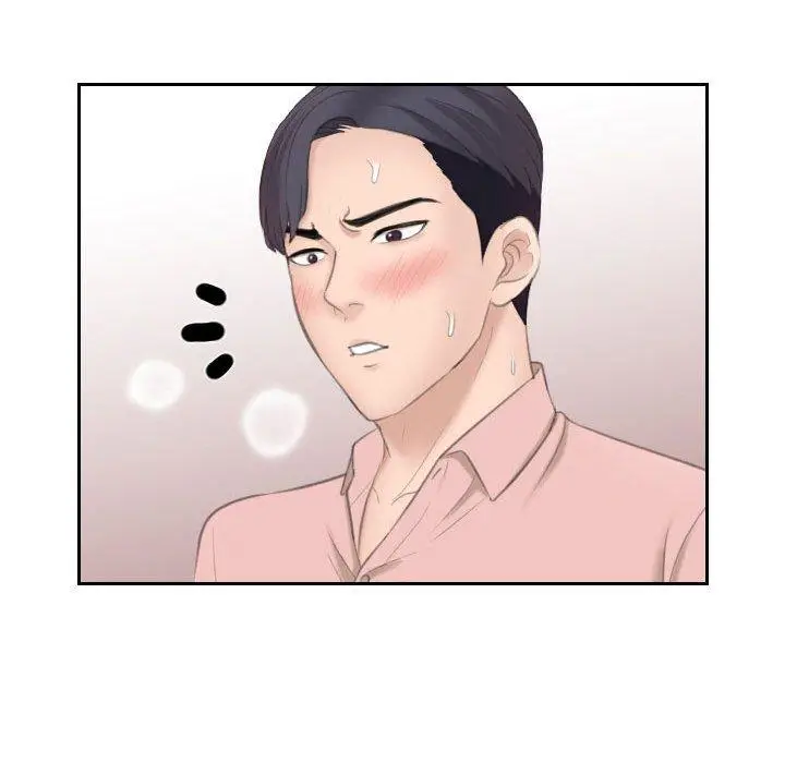 漫画《熟女都爱我》第13话第95张图