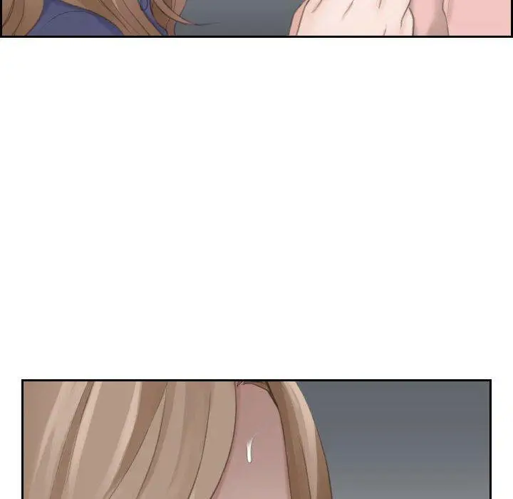 漫画《熟女都爱我》第14话第22张图