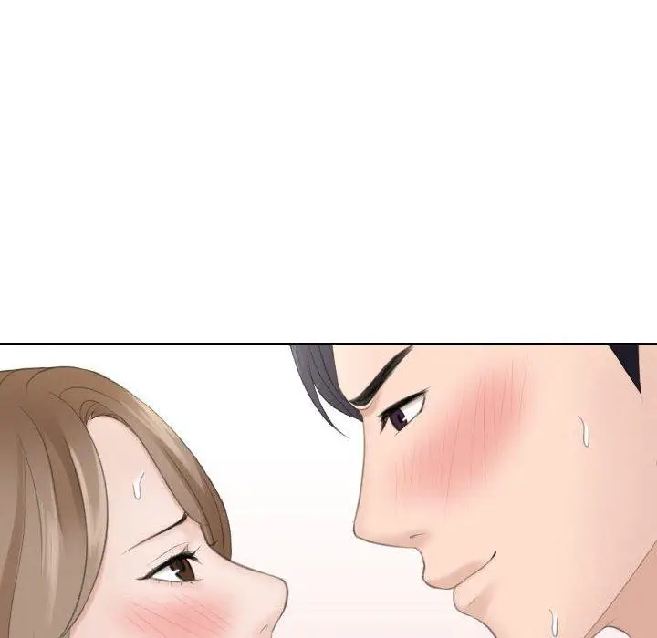 漫画《熟女都爱我》第14话第78张图