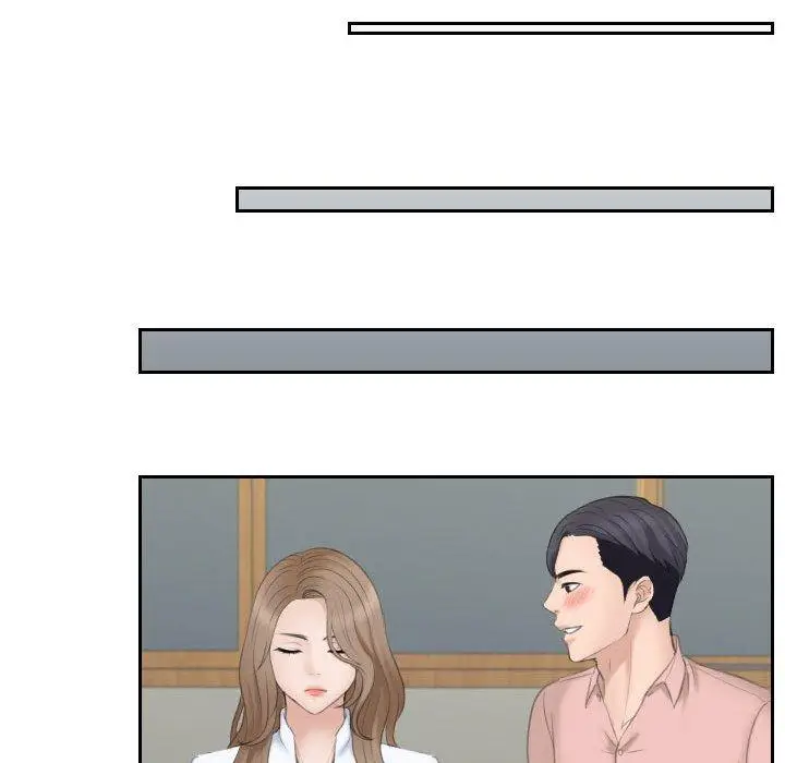 漫画《熟女都爱我》第15话第86张图