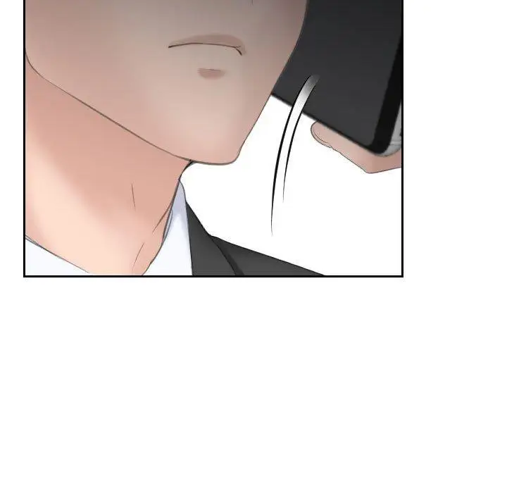 漫画《熟女都爱我》第17话第63张图
