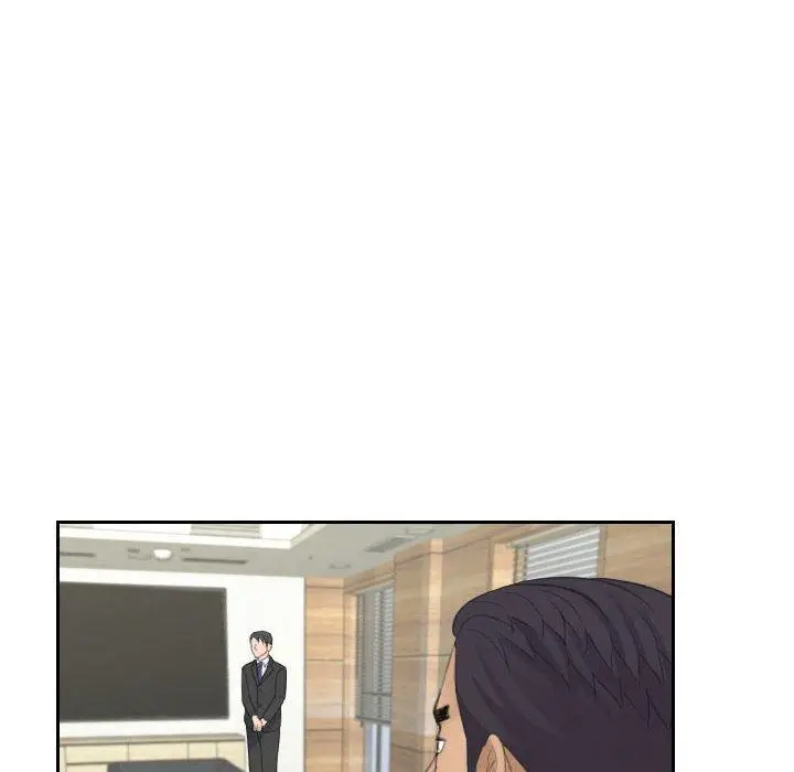 漫画《熟女都爱我》第17话第68张图