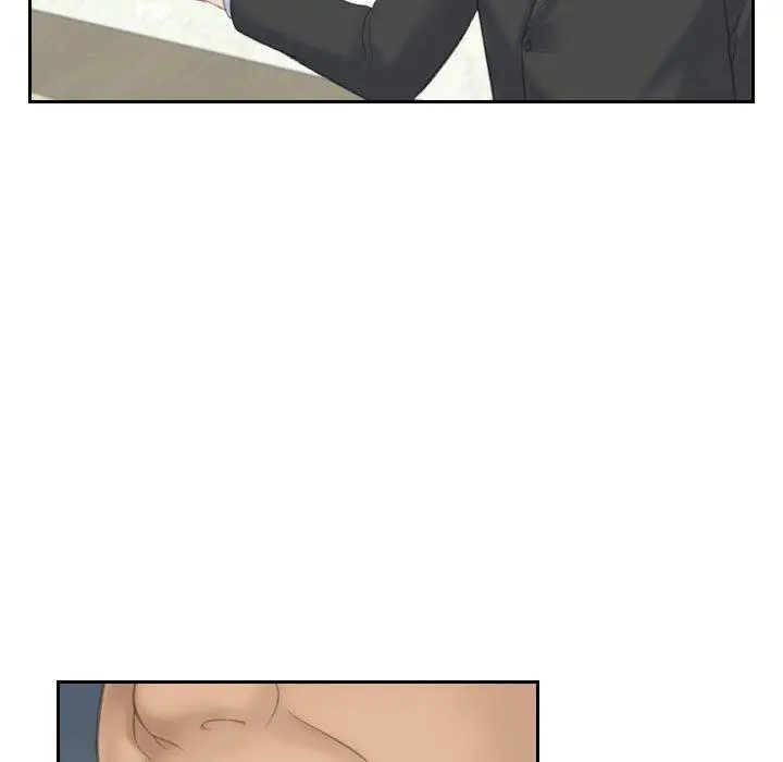 漫画《熟女都爱我》第17话第73张图