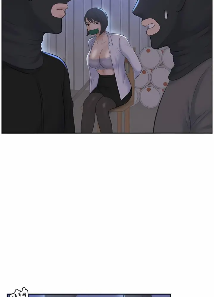 漫画《熟女都爱我》第19话第20张图