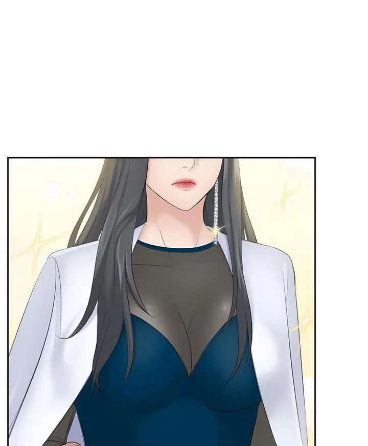 漫画《熟女都爱我》第19话第73张图