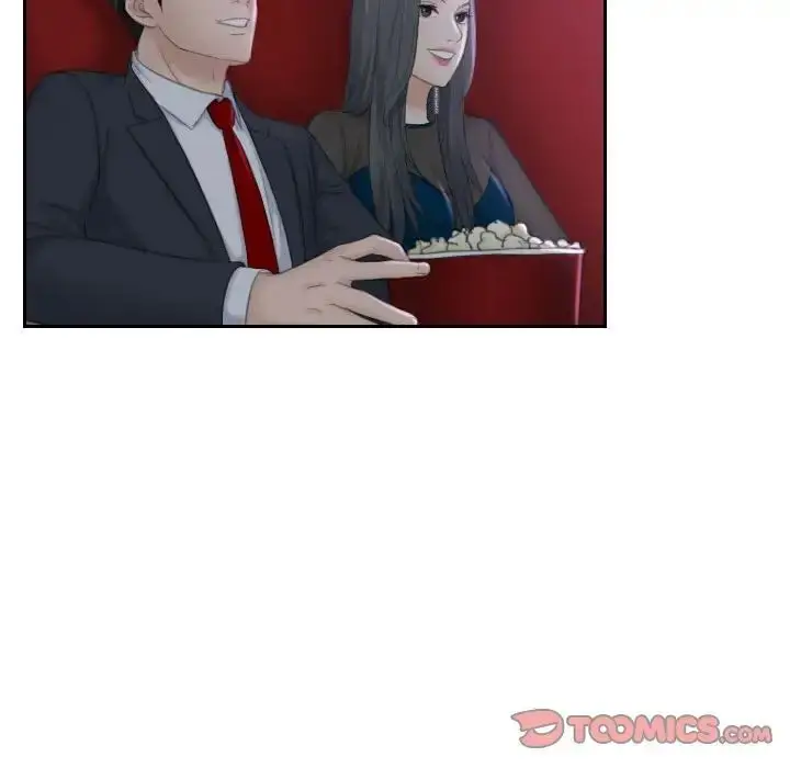 漫画《熟女都爱我》第21话第56张图
