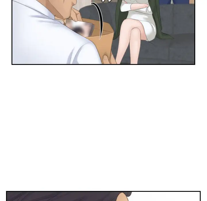 漫画《熟女都爱我》第23话第93张图