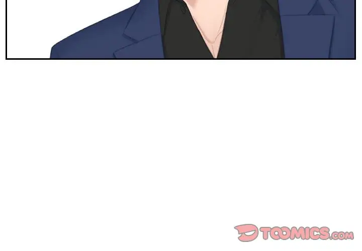 漫画《熟女都爱我》第25话第2张图