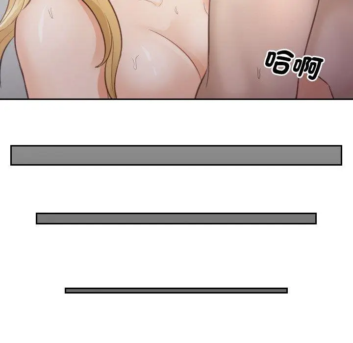 漫画《疑难杂症解决师/排忧大师》第1话第46张图