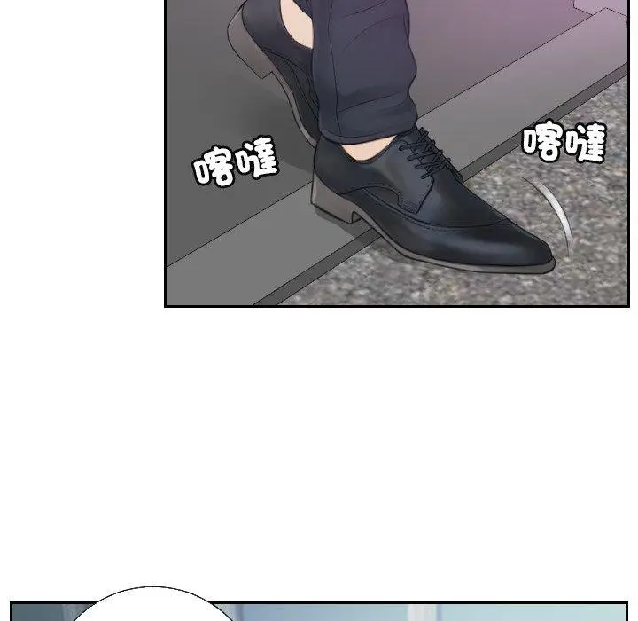 漫画《疑难杂症解决师/排忧大师》第1话第49张图