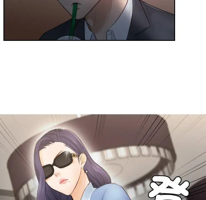 漫画《疑难杂症解决师/排忧大师》第1话第73张图