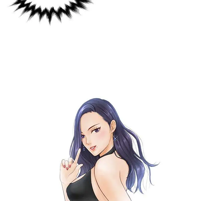 漫画《疑难杂症解决师/排忧大师》第2话第10张图