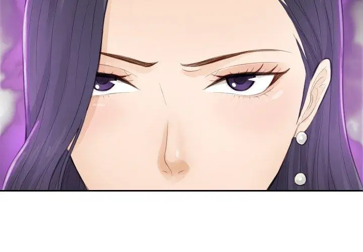 漫画《疑难杂症解决师/排忧大师》第2话第4张图