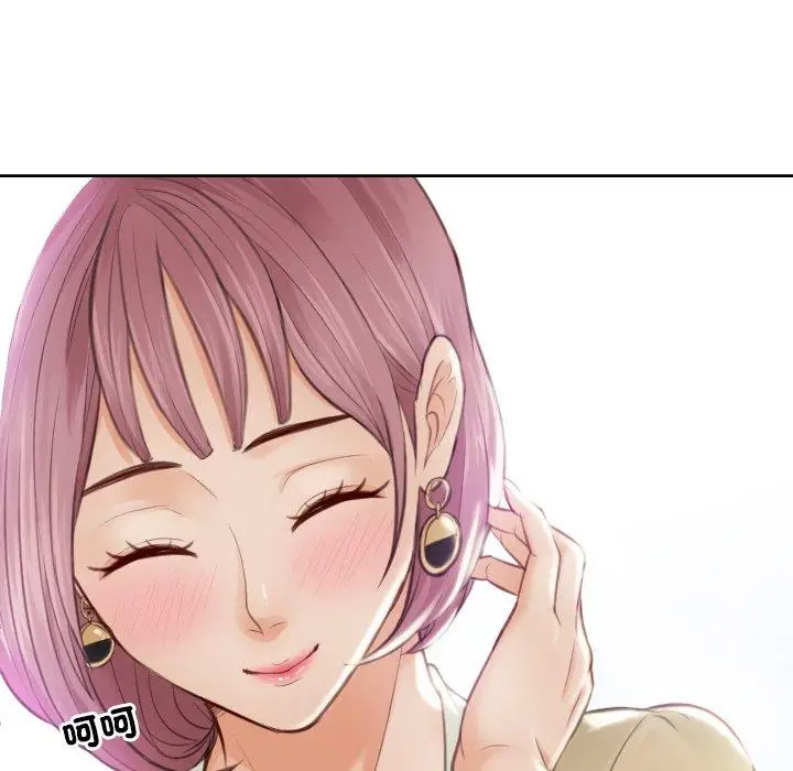漫画《疑难杂症解决师/排忧大师》第4话第13张图