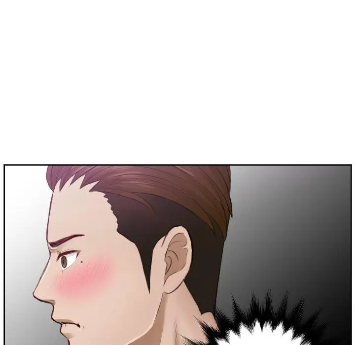 漫画《疑难杂症解决师/排忧大师》第4话第15张图