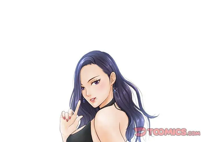 漫画《疑难杂症解决师/排忧大师》第5话第2张图