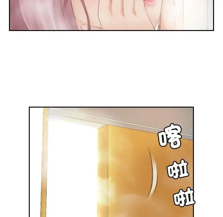 漫画《疑难杂症解决师/排忧大师》第6话第65张图