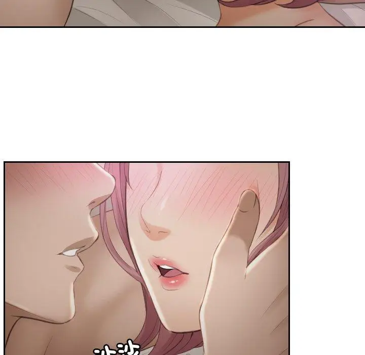 漫画《疑难杂症解决师/排忧大师》第6话第77张图