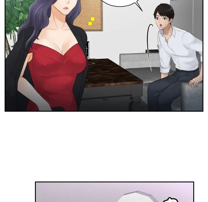 漫画《疑难杂症解决师/排忧大师》第10话第32张图