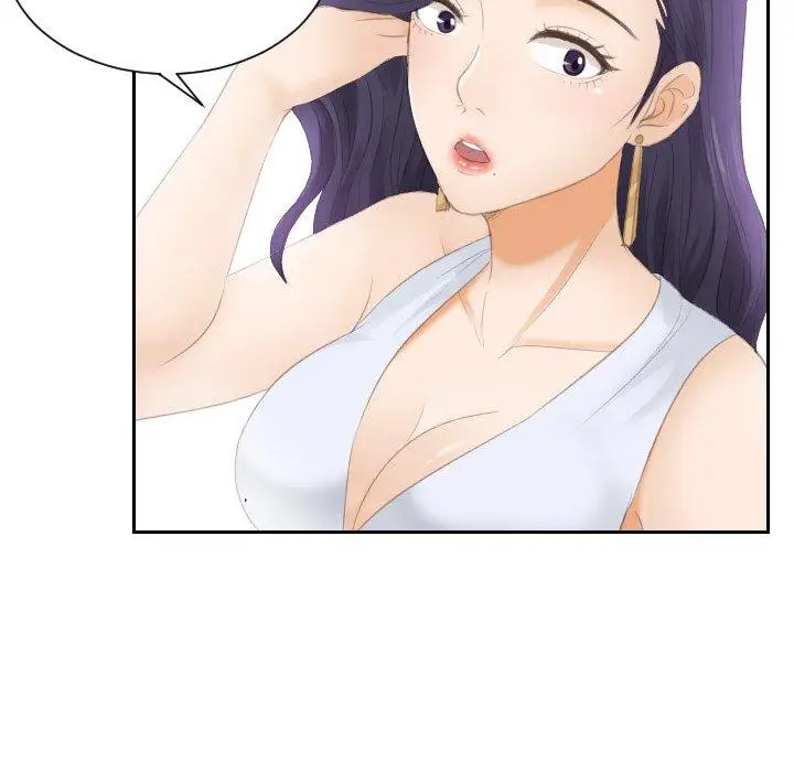 漫画《疑难杂症解决师/排忧大师》第13话第37张图
