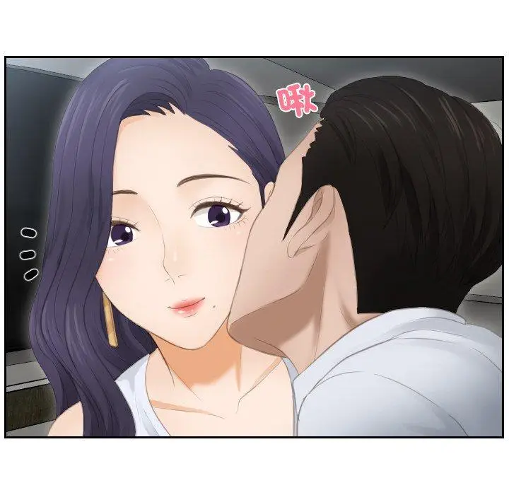 漫画《疑难杂症解决师/排忧大师》第13话第38张图