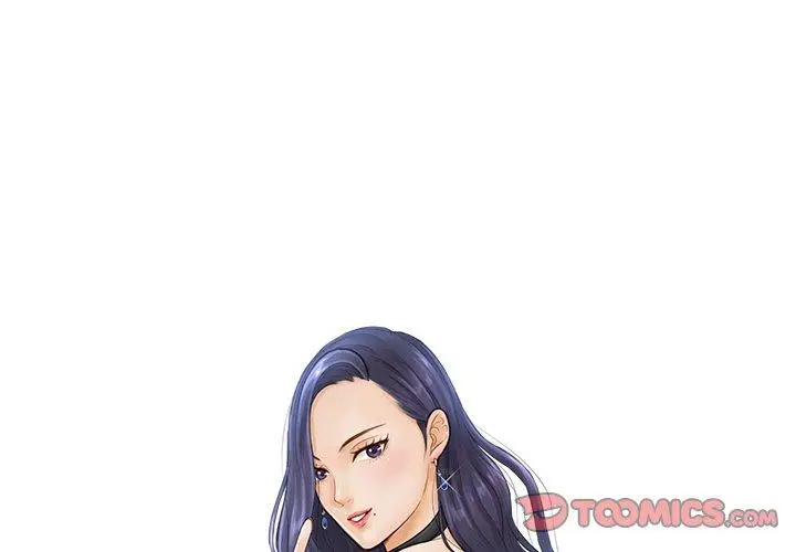 漫画《疑难杂症解决师/排忧大师》第17话第2张图