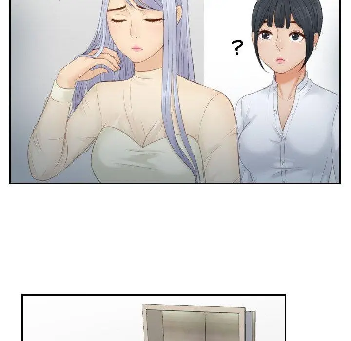 漫画《疑难杂症解决师/排忧大师》第18话第30张图