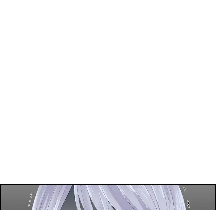 漫画《疑难杂症解决师/排忧大师》第21话第5张图