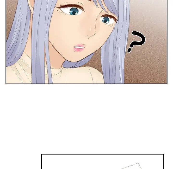 漫画《疑难杂症解决师/排忧大师》第21话第86张图