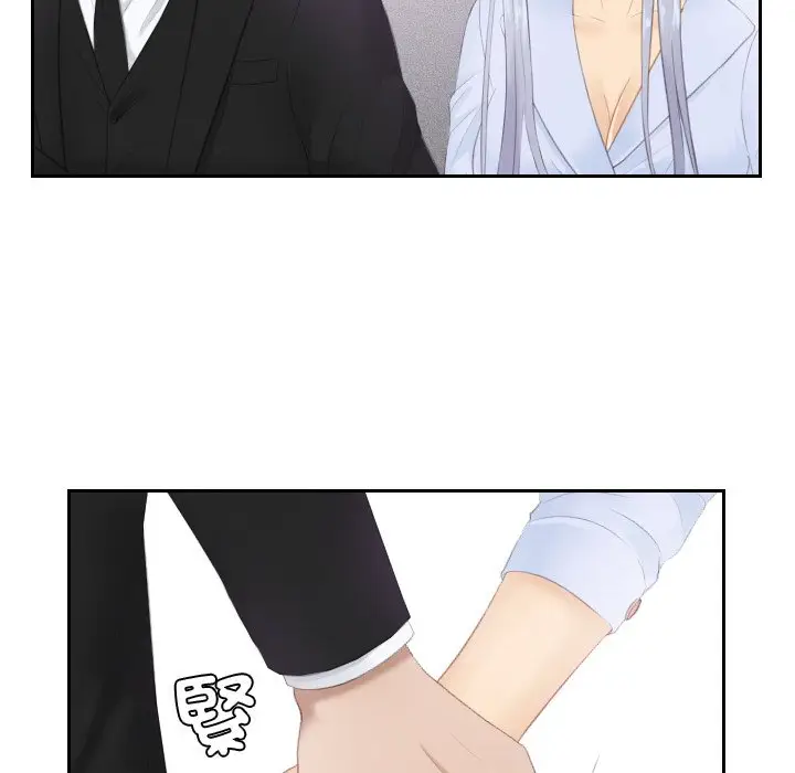 漫画《疑难杂症解决师/排忧大师》第26话第49张图