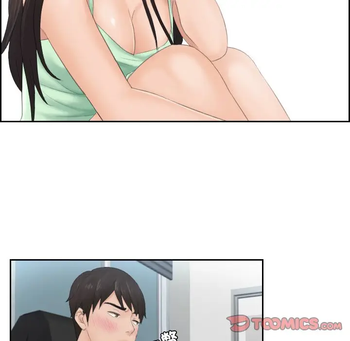 漫画《疑难杂症解决师/排忧大师》第28话第66张图