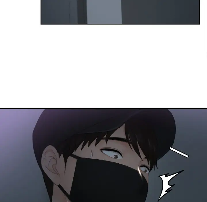 漫画《疑难杂症解决师/排忧大师》第29话第53张图